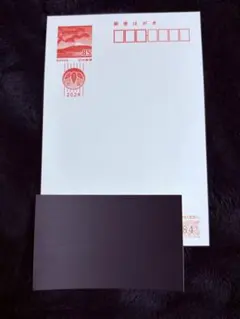 2026年最新】お年玉年賀状当選切手の人気アイテム - メルカリ