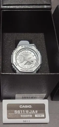 2026年最新】GA-2100FF-8AJFの人気アイテム - メルカリ