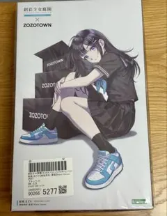 2026年最新】創彩少女庭園 zozotownの人気アイテム - メルカリ