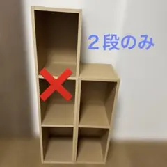 2026年最新】パルプボードボックス スリムの人気アイテム - メルカリ