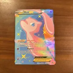 高騰中】PSA10 ミュウ MEW 25th スクエアミラー リバホロ 希少 - メルカリ