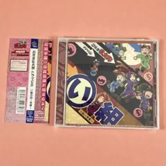 2026年最新】忍たま乱太郎 ドラマcd boxの人気アイテム - メルカリ