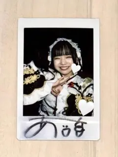 2026年最新】iLiFe あいす サインの人気アイテム - メルカリ