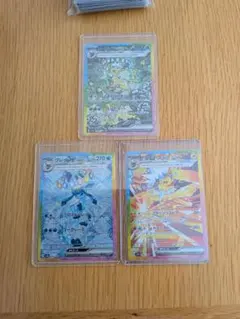 2026年最新】ブイズ sar 9枚の人気アイテム - メルカリ