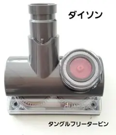 2026年最新】DC48の人気アイテム - メルカリ