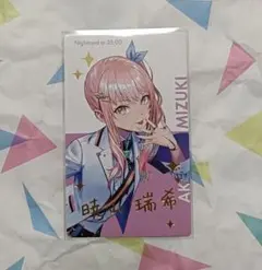 2026年最新】クリエイターズフェスタ 暁山瑞希の人気アイテム - メルカリ