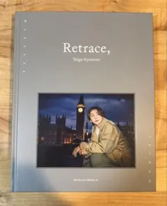 2026年最新】京本大我 retraceの人気アイテム - メルカリ