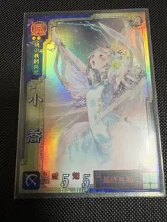 2026年最新】最終兵器彼女 カードの人気アイテム - メルカリ