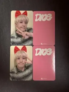 2026年最新】JinJinの人気アイテム - メルカリ