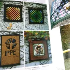 2026年最新】秦泉寺由子の人気アイテム - メルカリ