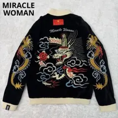 2026年最新】Miracle Woman スカジャンの人気アイテム - メルカリ