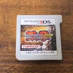 2026年最新】鉄拳 DSの人気アイテム - メルカリ