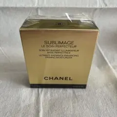 2026年最新】サブリマージュ ル ソワン ペルフェクトゥールの人気