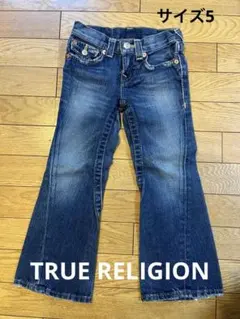 2026年最新】true religion kidsの人気アイテム - メルカリ
