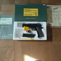 2026年最新】mgc 1911の人気アイテム - メルカリ