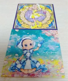 2026年最新】おジャ魔女どれみ キャンバスモードの人気アイテム - メルカリ