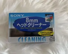 2026年最新】V8-25CLDの人気アイテム - メルカリ