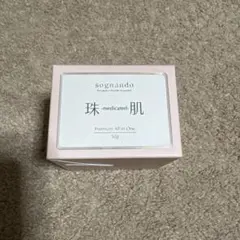 2026年最新】珠肌 シシオールの人気アイテム - メルカリ