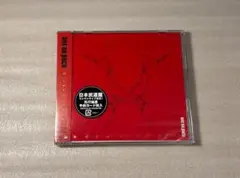 2026年最新】Nicheシンドローム 初回限定盤の人気アイテム - メルカリ