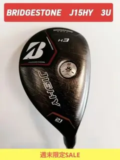 2026年最新】j15hyの人気アイテム - メルカリ