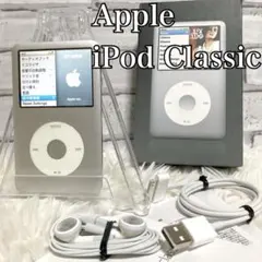 2026年最新】ipod classic 第6世代の人気アイテム - メルカリ