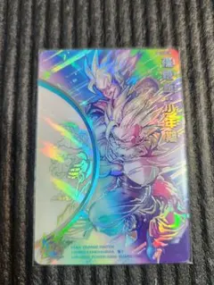 2026年最新】孫悟飯 少年期 mm1-asec spの人気アイテム - メルカリ