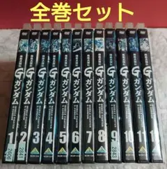 2026年最新】機動武闘伝gガンダムdvdの人気アイテム - メルカリ
