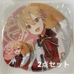 2026年最新】すとぷり ふぁみこれ るぅとの人気アイテム - メルカリ