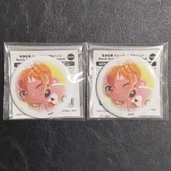 2026年最新】信澤収の人気アイテム - メルカリ