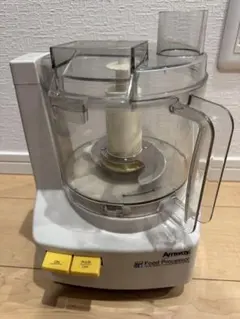 2026年最新】amway ミキサーの人気アイテム - メルカリ