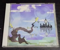 2026年最新】radwimps2の人気アイテム - メルカリ