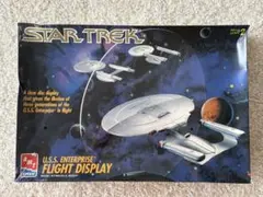 2026年最新】スタートレック エンタープライズの人気アイテム - メルカリ