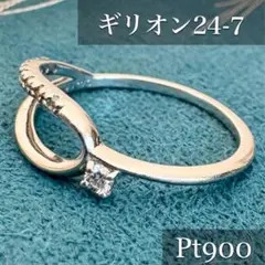 2026年最新】ギリオン24-7の人気アイテム - メルカリ