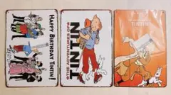 2026年最新】タンタンの冒険旅行の人気アイテム - メルカリ