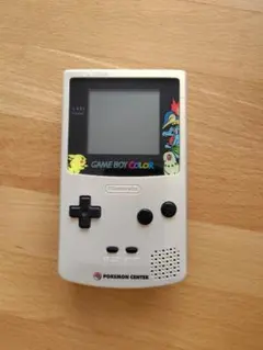 2026年最新】ゲームボーイカラー ポケモンセンターの人気アイテム