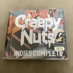 2026年最新】CREEPY nuts cd アルバムの人気アイテム - メルカリ