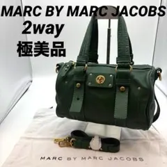 2026年最新】MARC JACOBS カラー：カーキ系 ショルダーバッグの人気