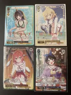 2026年最新】更科瑠夏 sspの人気アイテム - メルカリ