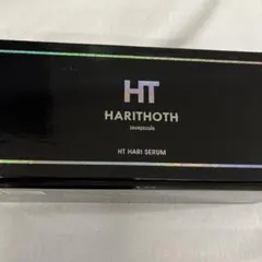 2026年最新】ハリトス 美容液の人気アイテム - メルカリ