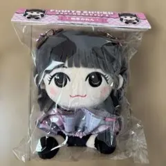 2026年最新】FRUiTS zipper ちびぬい かれんの人気アイテム - メルカリ