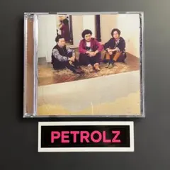 2026年最新】ペトロールズ ステッカーの人気アイテム - メルカリ