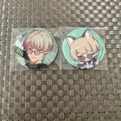 2026年最新】燕夏準の人気アイテム - メルカリ