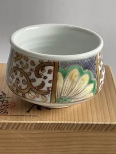 2026年最新】九谷焼 布袋の人気アイテム - メルカリ