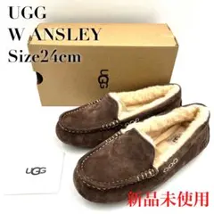 2026年最新】ugg ansleyの人気アイテム - メルカリ