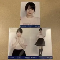 2026年最新】岡本姫奈の人気アイテム - メルカリ