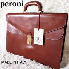 2026年最新】peroni ビジネスバッグの人気アイテム - メルカリ