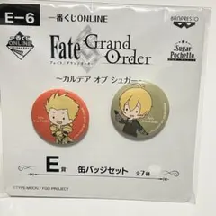 2026年最新】ギルガメッシュ 缶バッジの人気アイテム - メルカリ