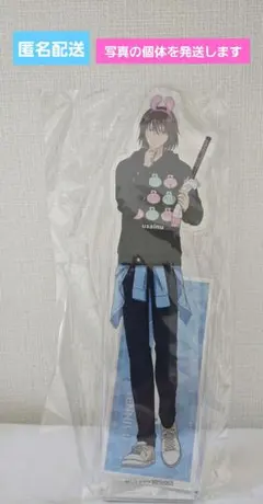 2026年最新】コスモワールド アクリルスタンド 特大の人気アイテム