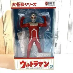 2026年最新】ウルトラセブン Xの人気アイテム - メルカリ