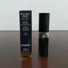 2026年最新】ルージュココブルーム 110の人気アイテム - メルカリ